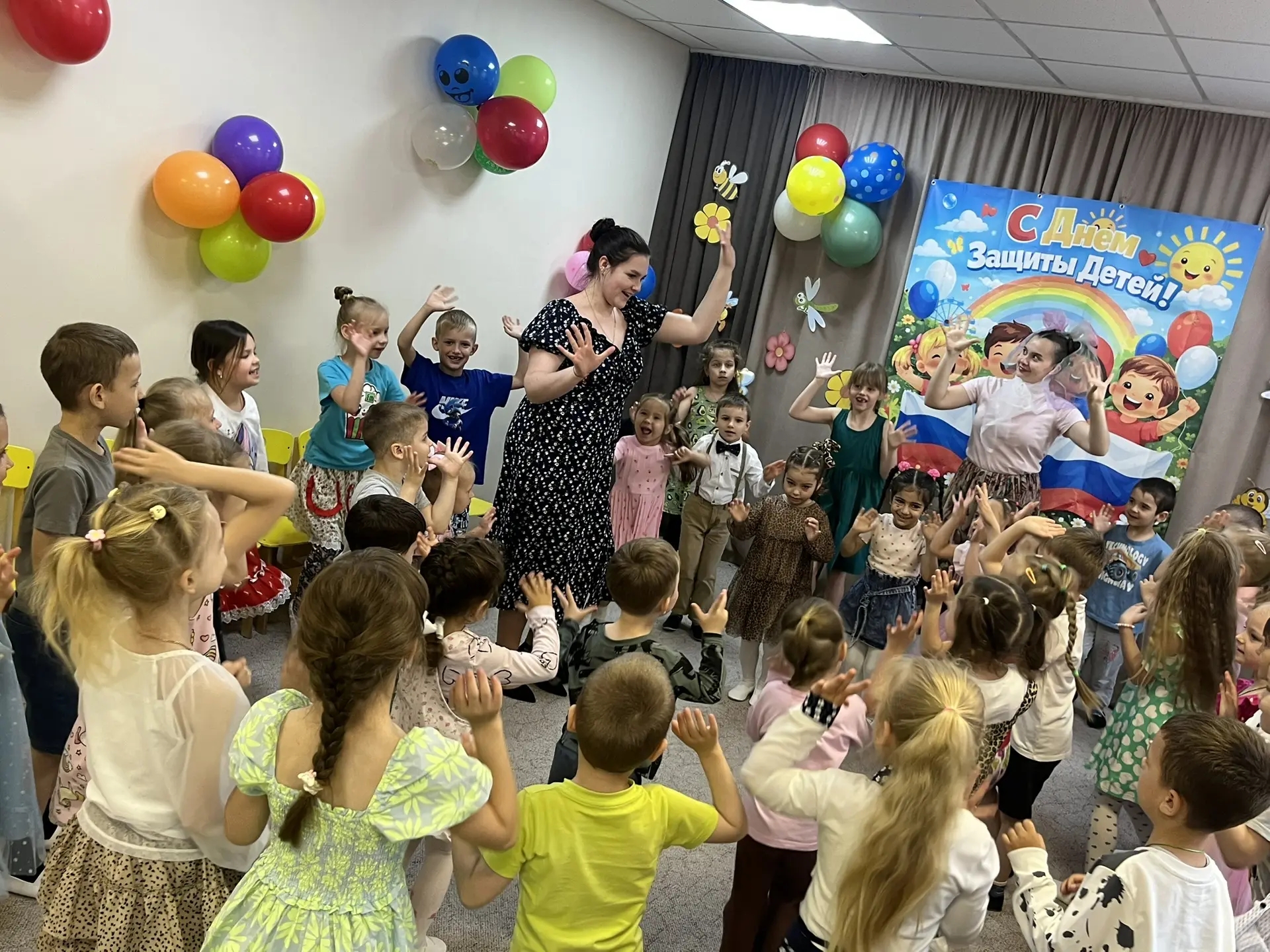 день защиты детей