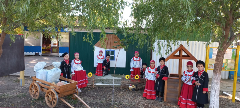 Казачий уголок