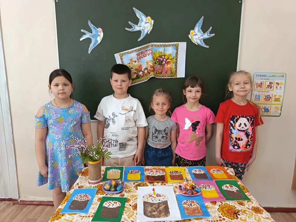 Светлая пасха