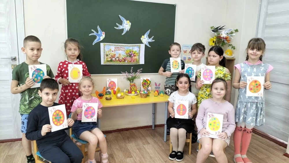 Светлая Пасха