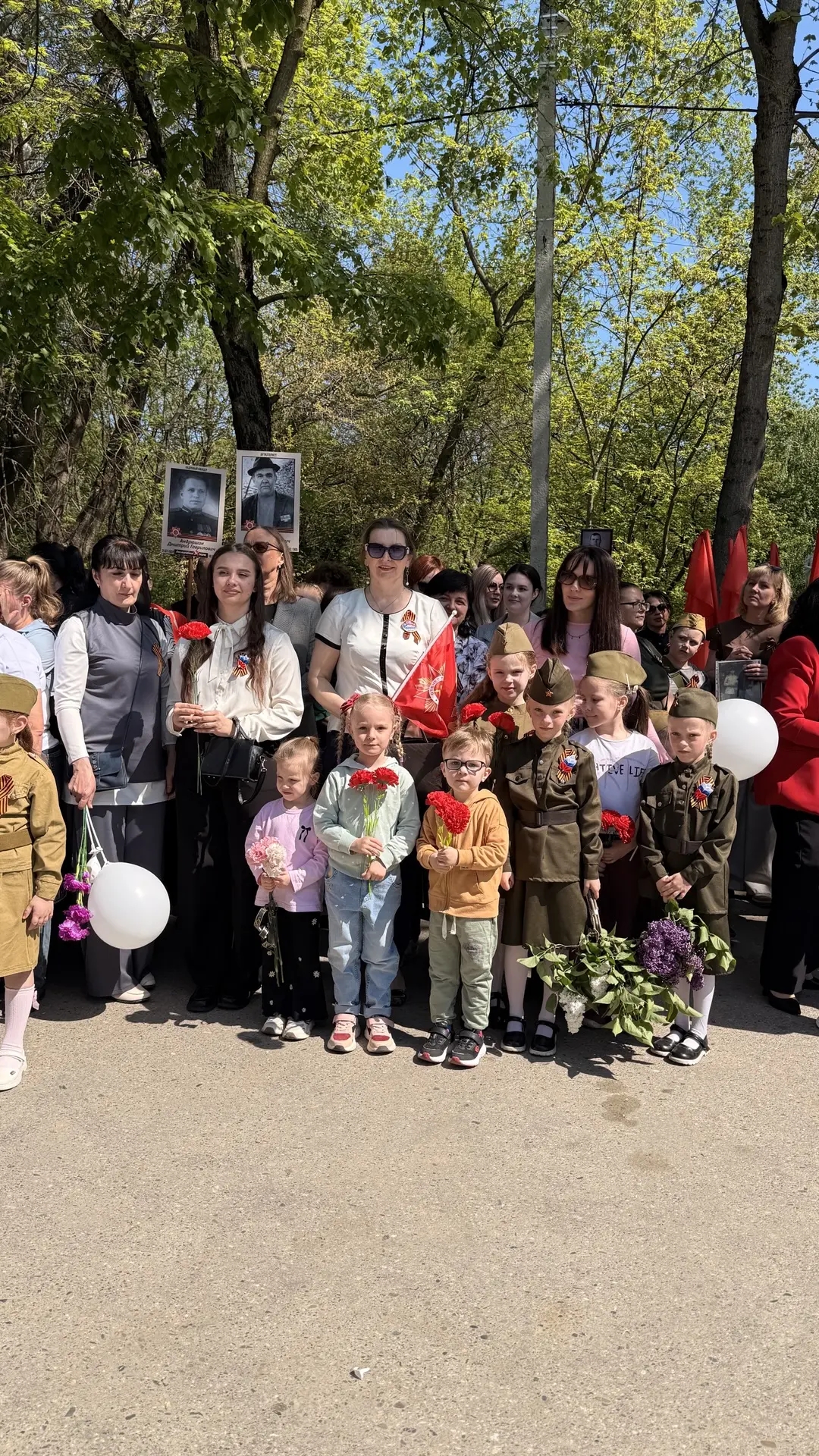 День Победы